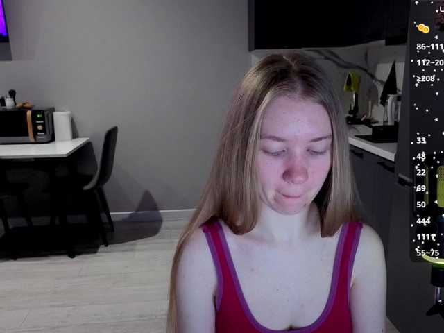 Preview of vita-min-4ik