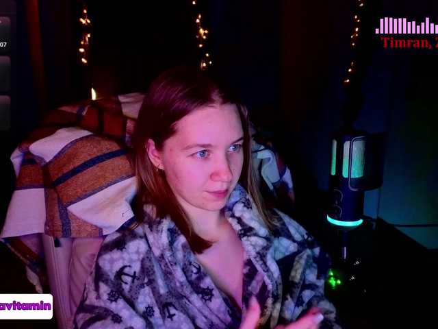 Vita-min-4ik's BongaCams show and profile