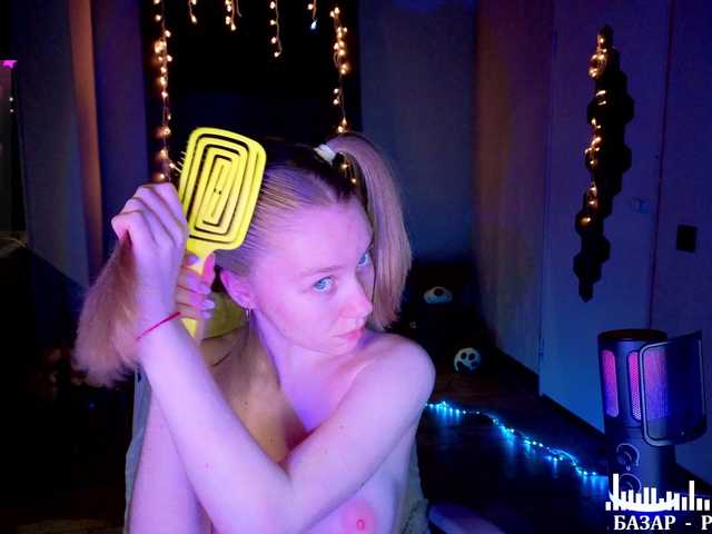 Vita-min-4ik's BongaCams show and profile