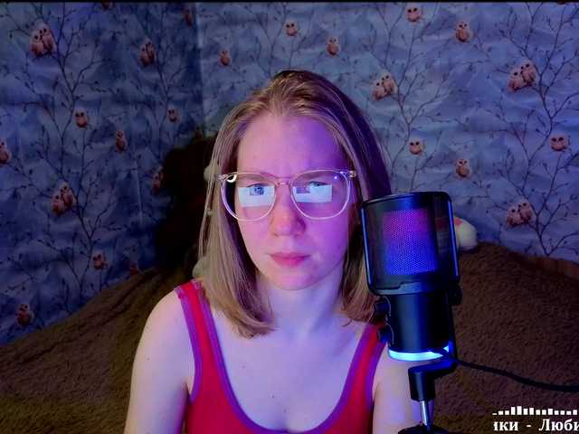 Vita-min-4ik's BongaCams show and profile