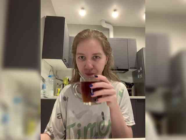 Vita-min-4ik webcam