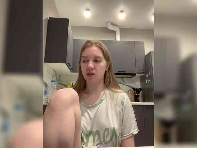Vita-min-4ik webcam