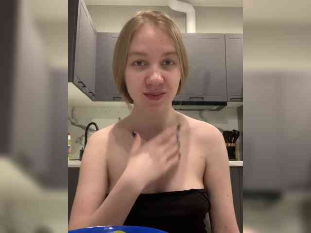 Vita-min-4ik webcam