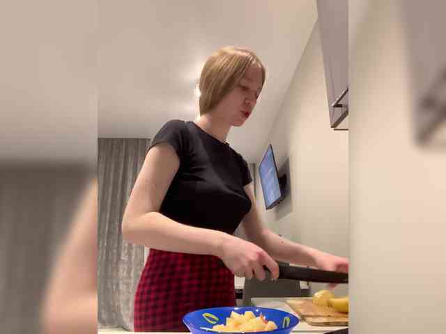 Vita-min-4ik webcam