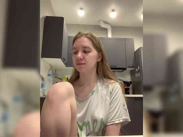 Vita-min-4ik webcam