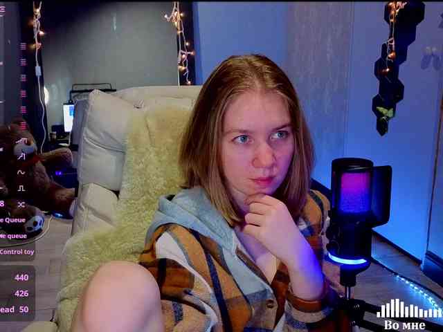 Vita-min-4ik webcam