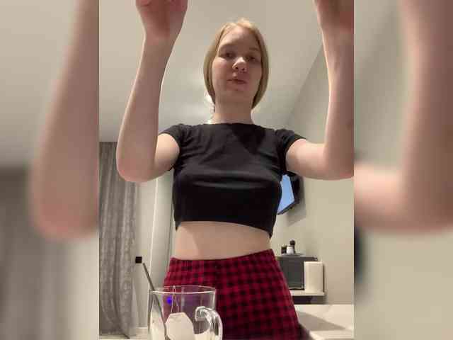 Vita-min-4ik webcam