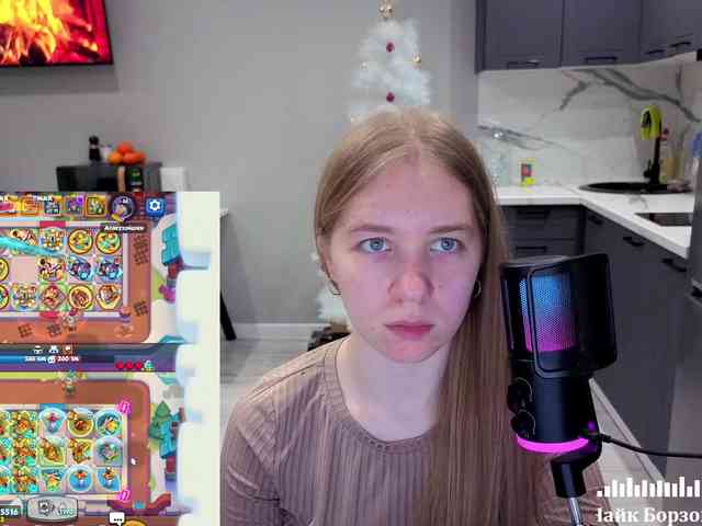 Vita-min-4ik webcam