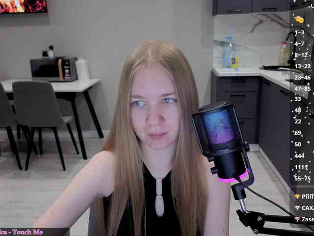 Vita-min-4ik webcam