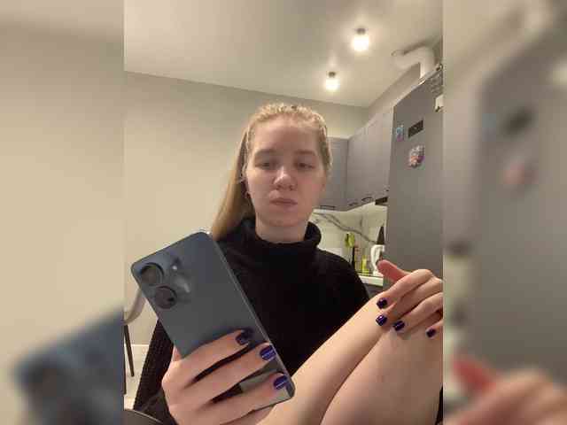 Vita-min-4ik webcam