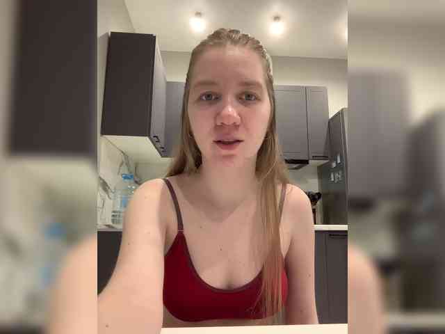 Vita-min-4ik webcam