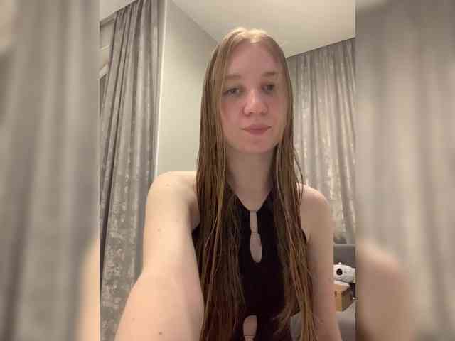 Vita-min-4ik webcam