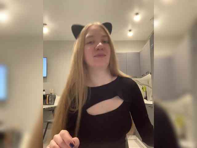 Vita-min-4ik webcam