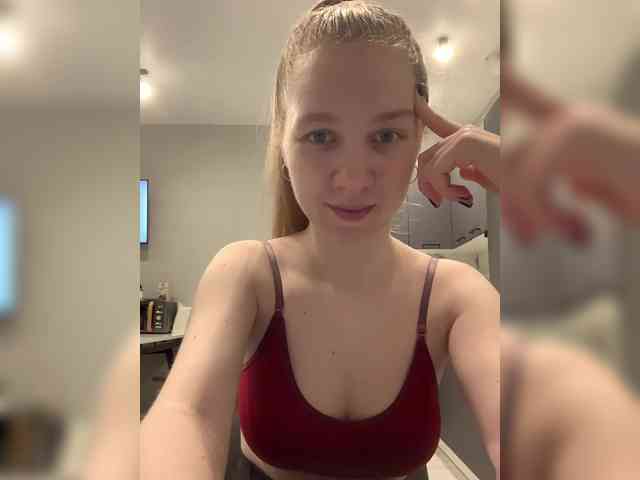 Vita-min-4ik webcam