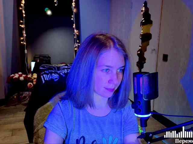 Vita-min-4ik webcam