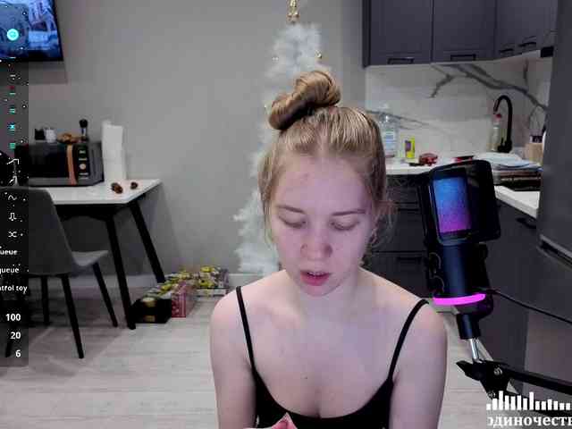 Vita-min-4ik Live Webcam on BongaCams