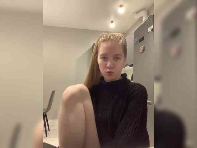 Vita-min-4ik webcam