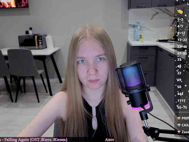 Vita-min-4ik webcam