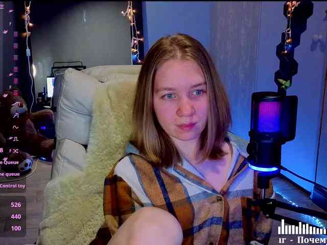 Vita-min-4ik webcam