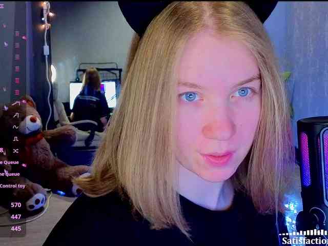 Vita-min-4ik webcam