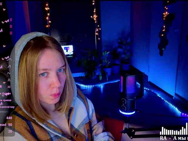 Vita-min-4ik webcam