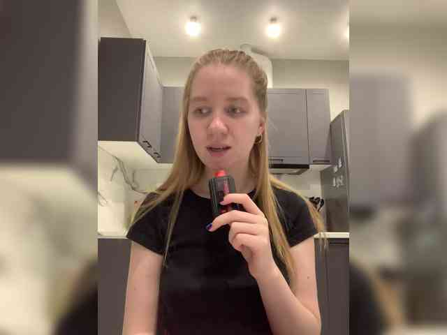 Vita-min-4ik webcam