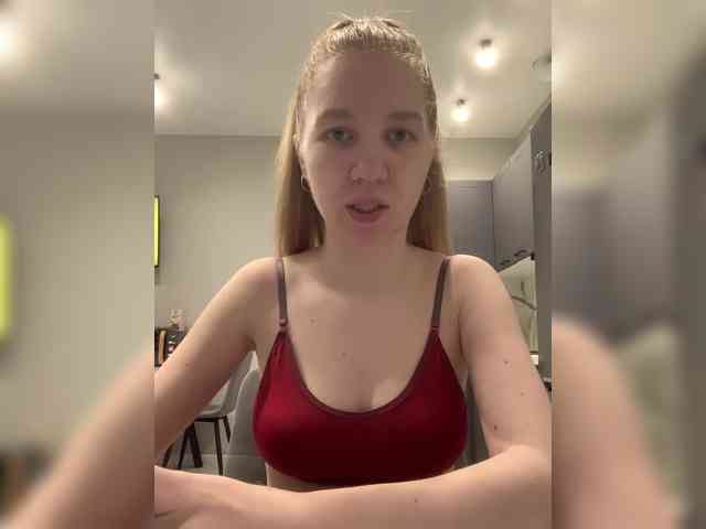 Vita-min-4ik webcam