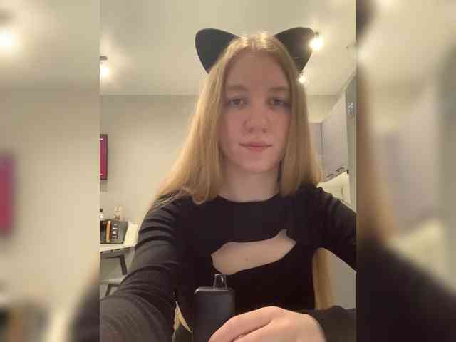 Vita-min-4ik webcam