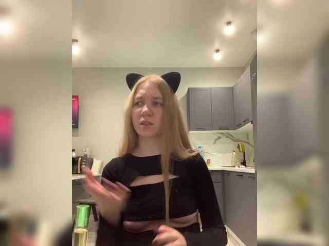 Vita-min-4ik webcam
