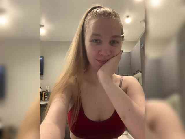 Vita-min-4ik webcam