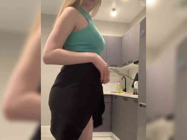 Vita-min-4ik webcam