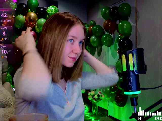Vita-min-4ik webcam