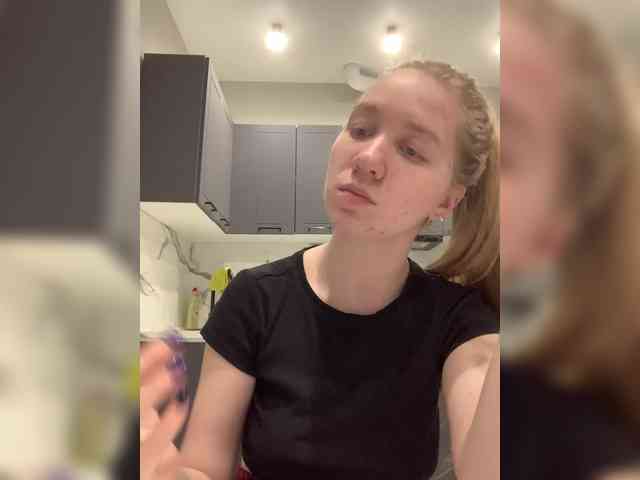 Vita-min-4ik webcam