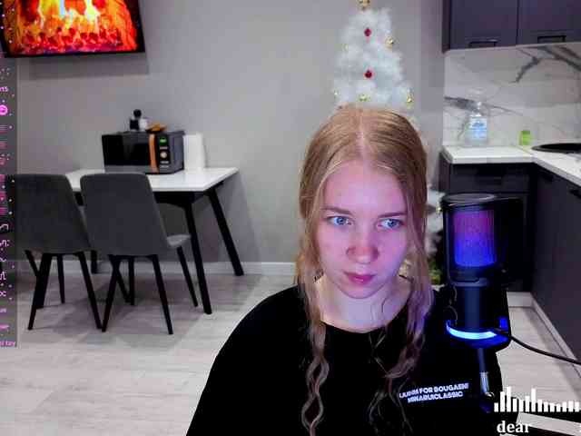 Vita-min-4ik webcam