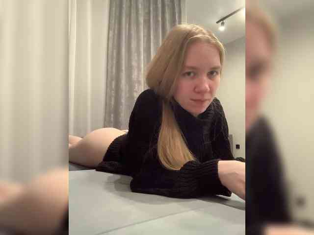 Vita-min-4ik webcam