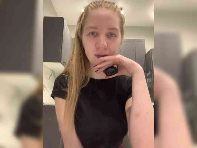 Vita-min-4ik webcam