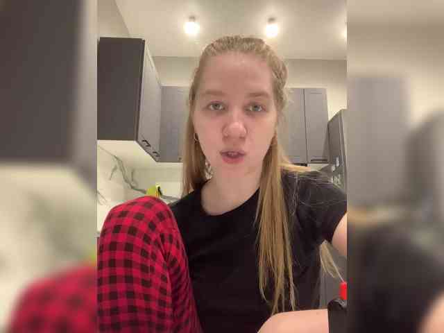 Vita-min-4ik webcam