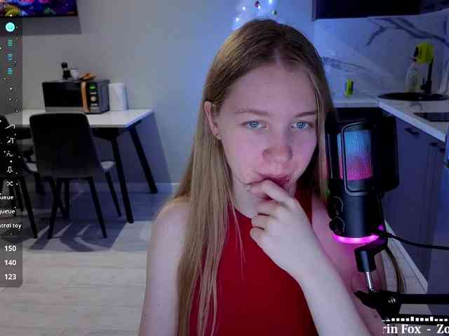 Vita-min-4ik webcam