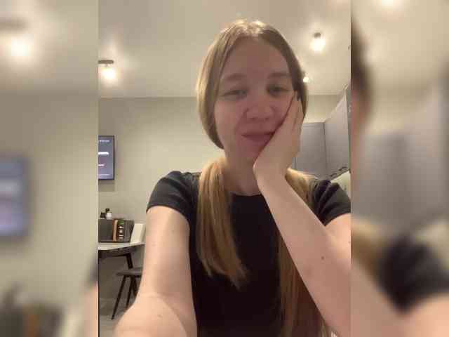 Vita-min-4ik webcam