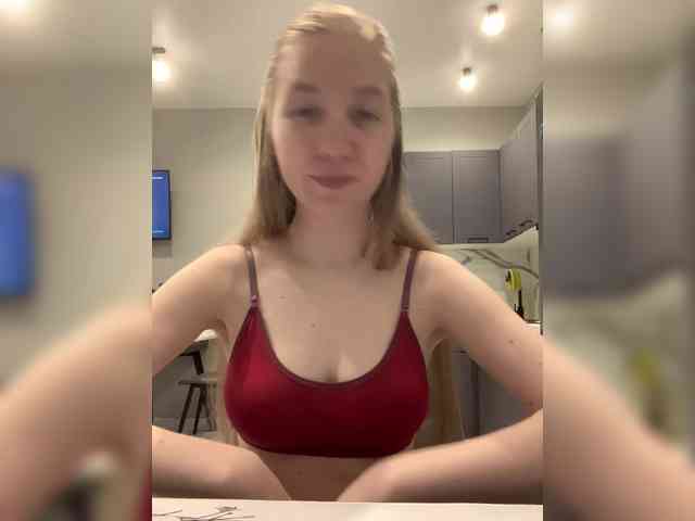 Vita-min-4ik webcam