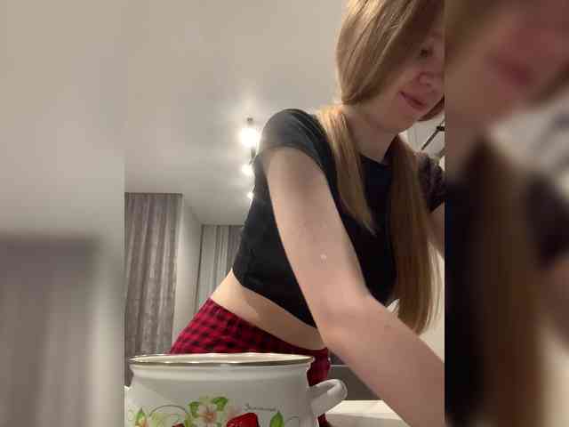 Vita-min-4ik webcam