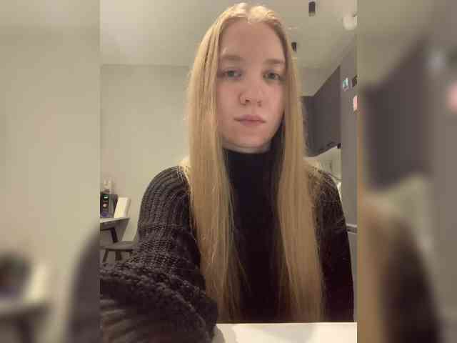 Vita-min-4ik webcam