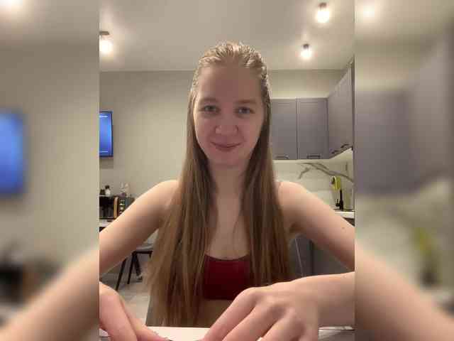 Vita-min-4ik webcam