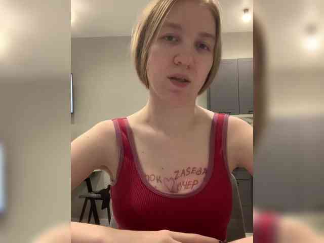 Vita-min-4ik webcam