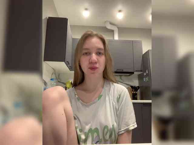 Vita-min-4ik webcam