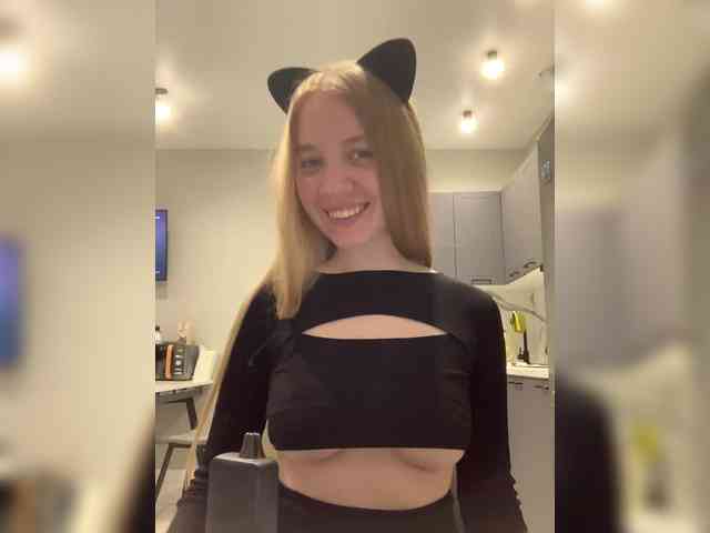 Vita-min-4ik webcam