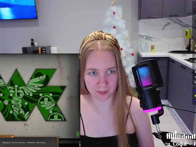 Vita-min-4ik webcam