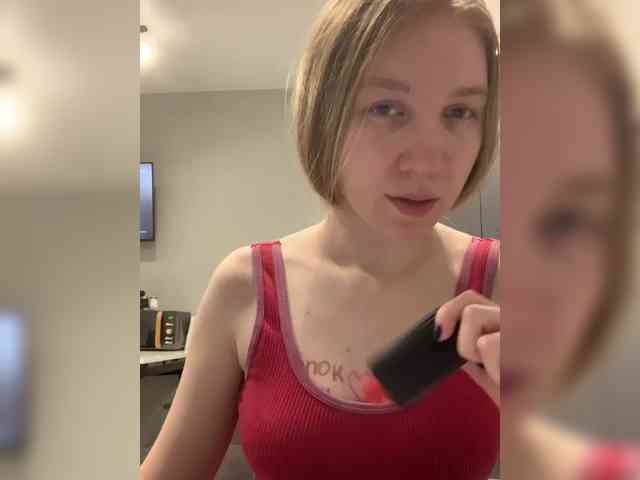 Vita-min-4ik webcam