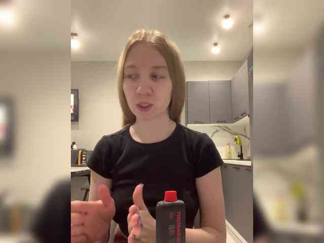Vita-min-4ik webcam