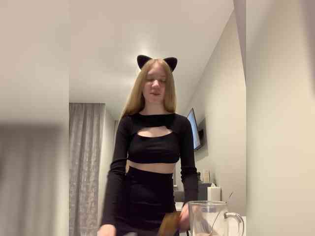 Vita-min-4ik webcam